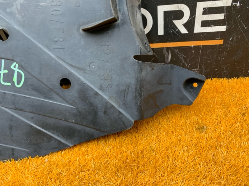 Защита днища кузова, 810 рублей, Красноярск