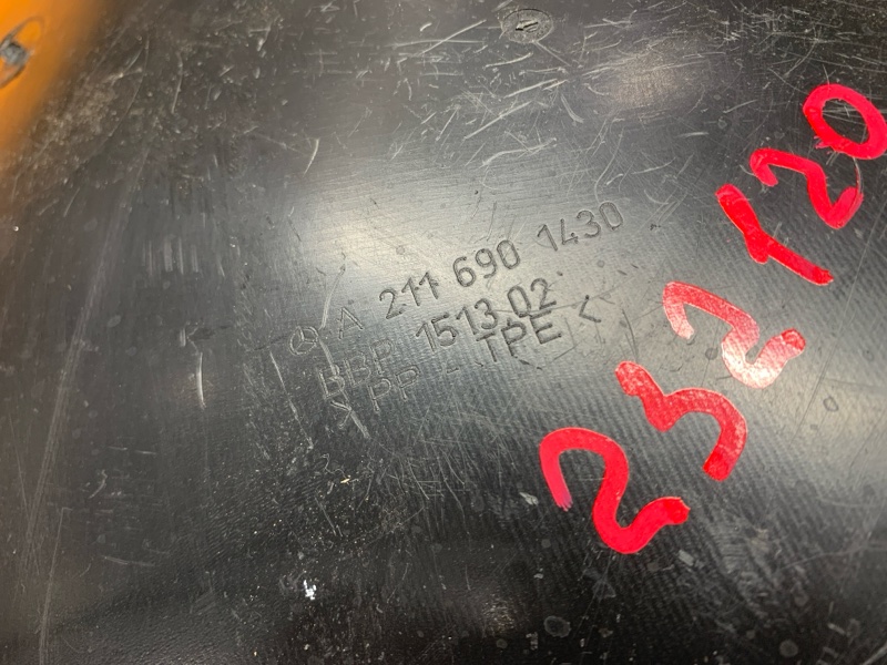 подкрылок, 600 рублей, Красноярск