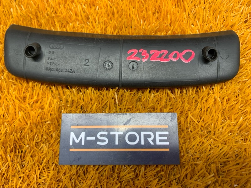 Коврик, 250 рублей, Красноярск