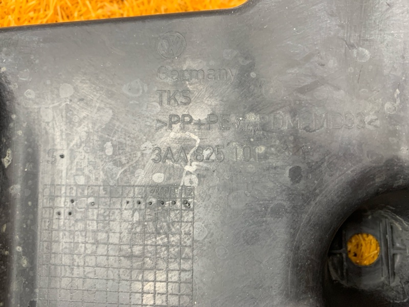 Защита днища кузова, 1200 рублей, Красноярск