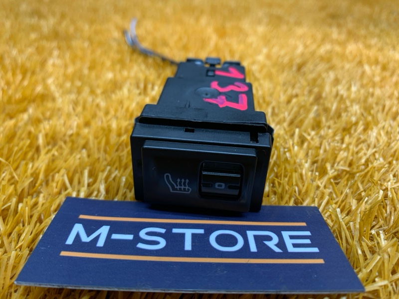 Кнопка подогрева сидений, 300 рублей, Красноярск