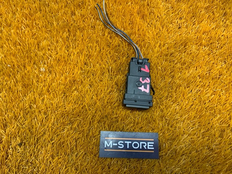 Кнопка подогрева сидений, 300 рублей, Красноярск