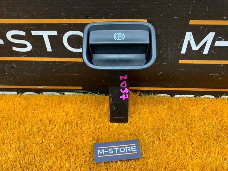 Ручка ручного тормоза, 410 рублей, Красноярск