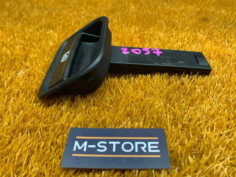 Ручка ручного тормоза, 410 рублей, Красноярск