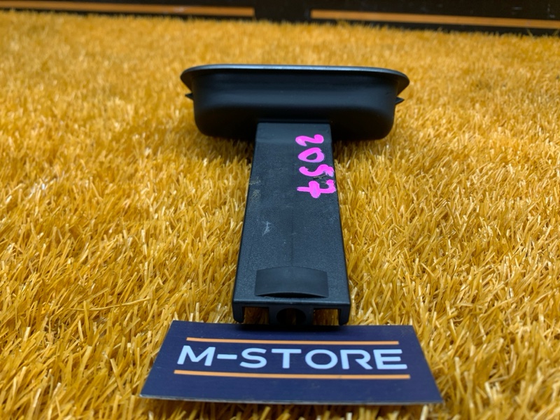 Ручка ручного тормоза, 410 рублей, Красноярск