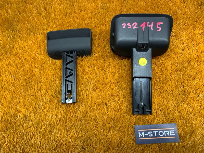 Ручка ручного тормоза, 410 рублей, Красноярск