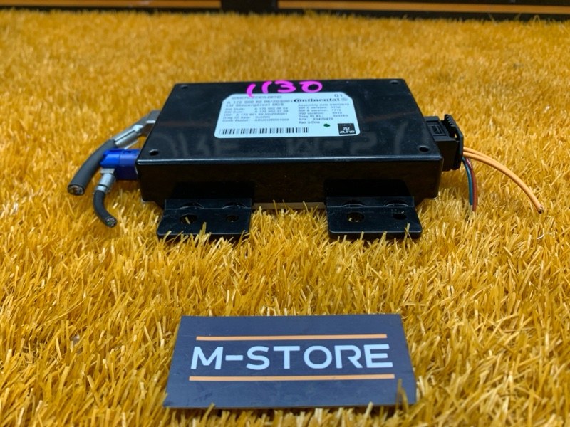 Блок управления мультимедиа, 1240 рублей, Красноярск