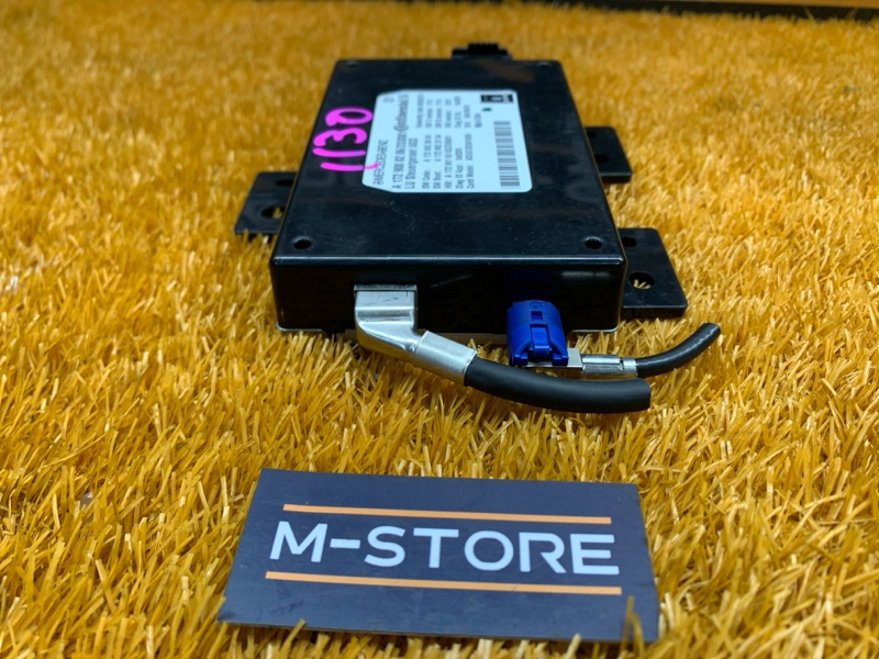 Блок управления мультимедиа, 1240 рублей, Красноярск