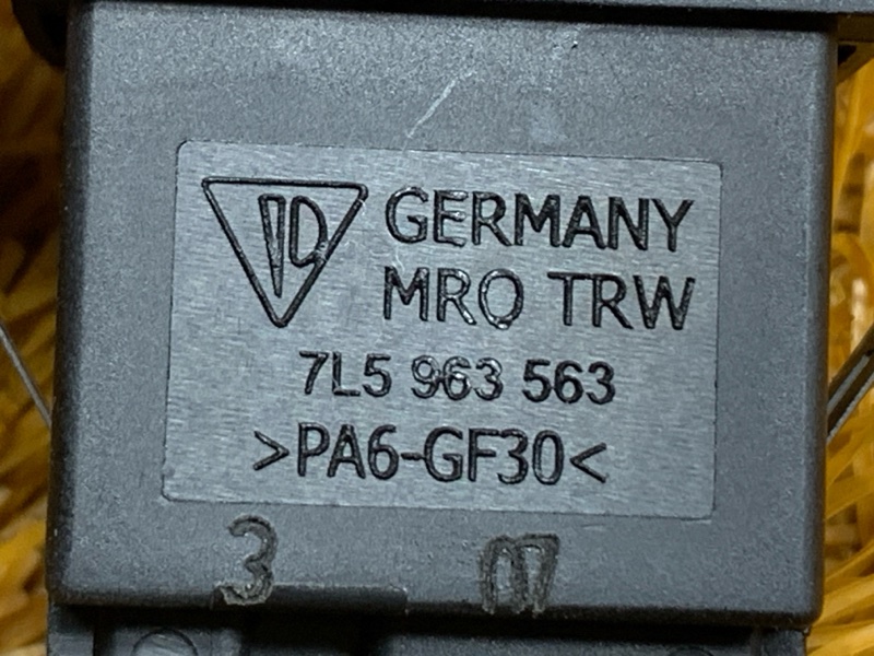 Кнопка подогрева сидений, 300 рублей, Красноярск