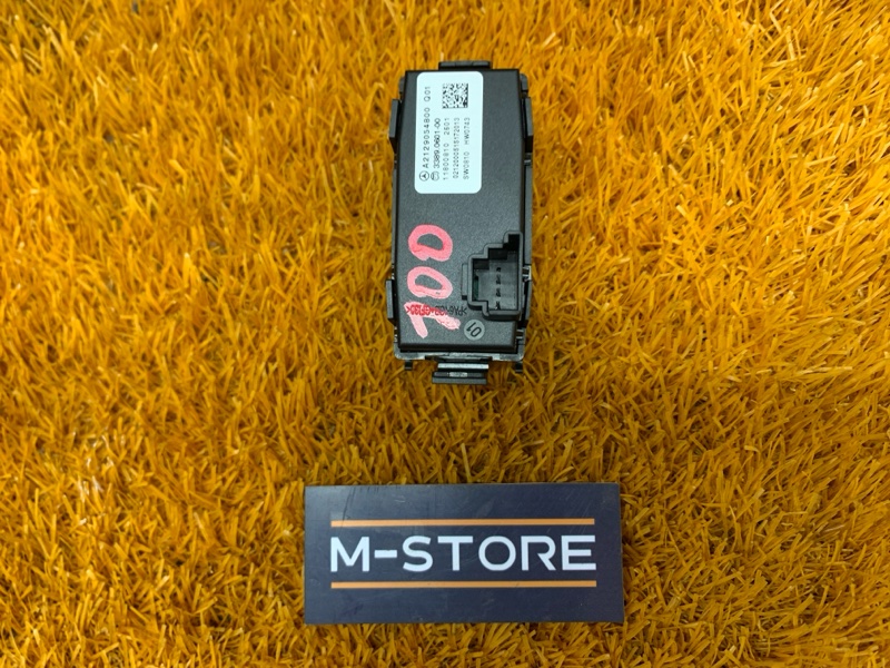 кнопка выбора режима АКПП, 500 рублей, Красноярск