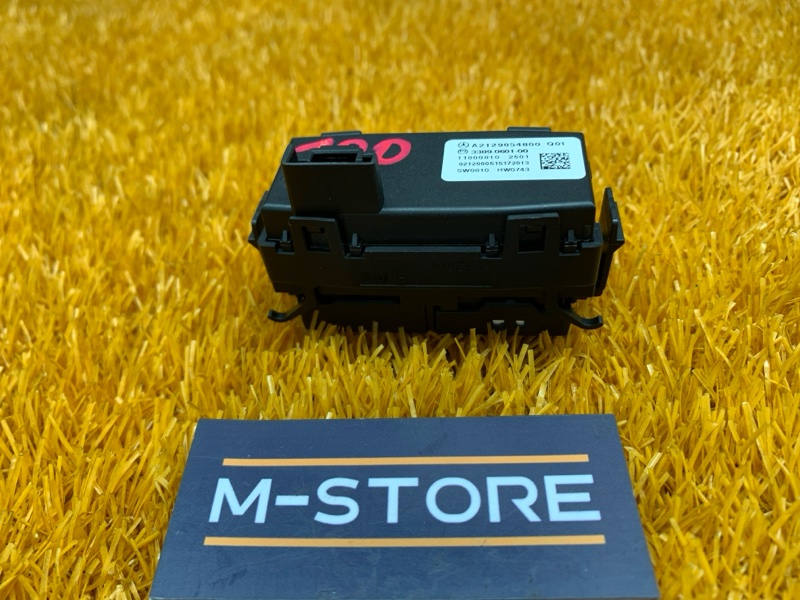 кнопка выбора режима АКПП, 500 рублей, Красноярск