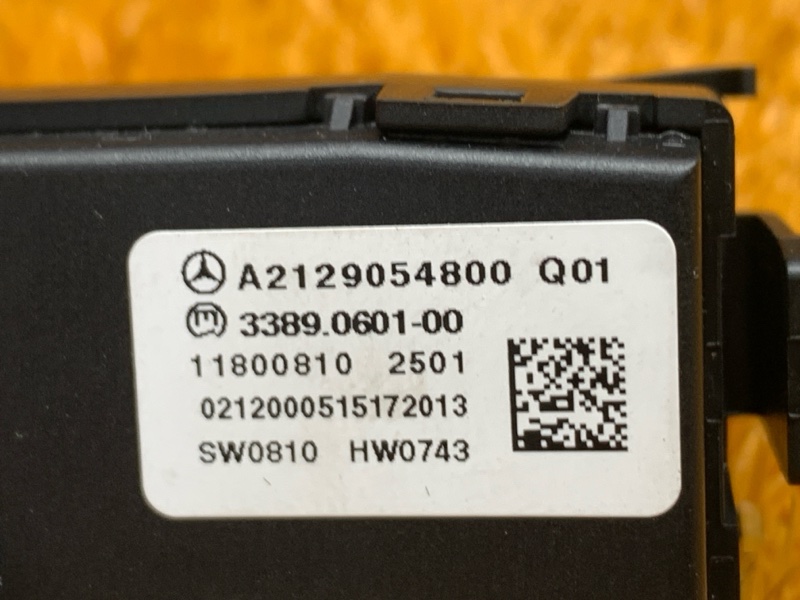 кнопка выбора режима АКПП, 500 рублей, Красноярск