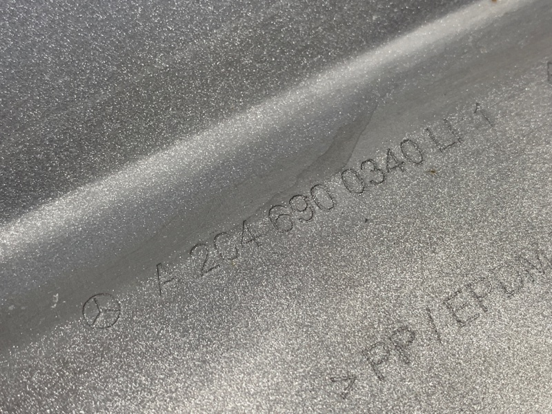 накладка на порог, 1500 рублей, Красноярск