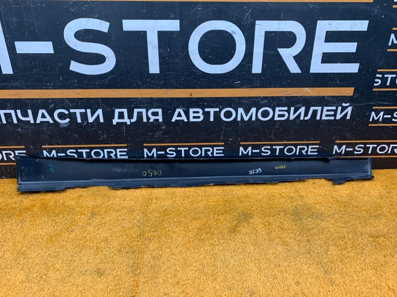 накладка на порог, 2560 рублей, Красноярск