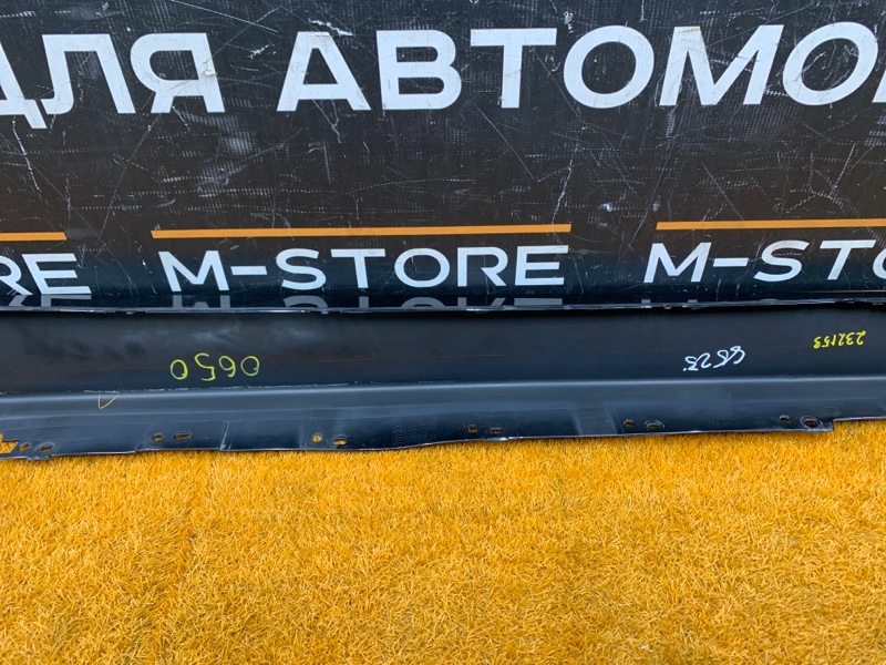 накладка на порог, 2560 рублей, Красноярск