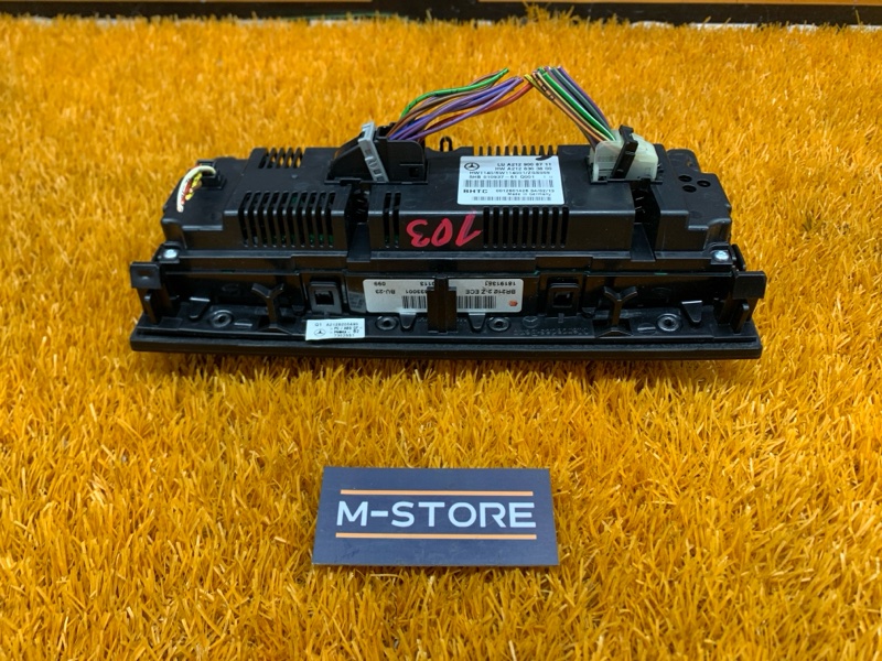 блок управления климат-контролем, 5970 рублей, Красноярск