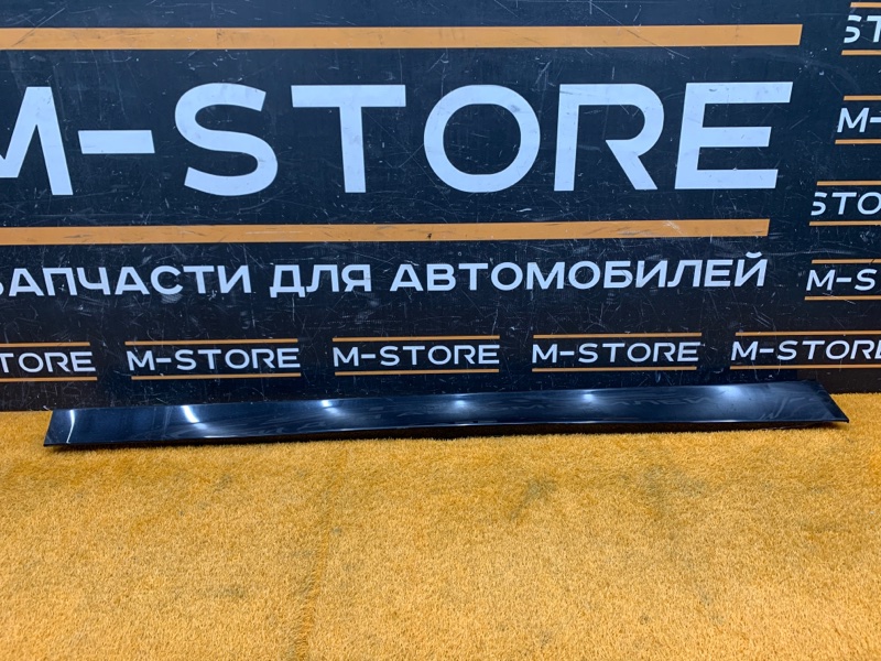 накладка на порог, 2560 рублей, Красноярск