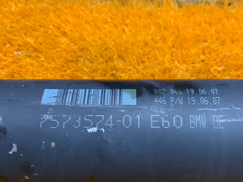 карданный вал, 2500 рублей, Красноярск