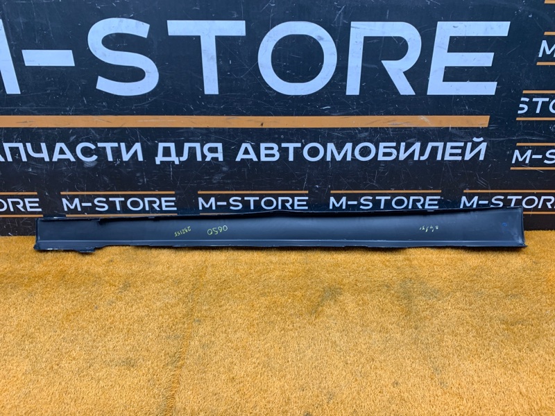 накладка на порог, 2560 рублей, Красноярск