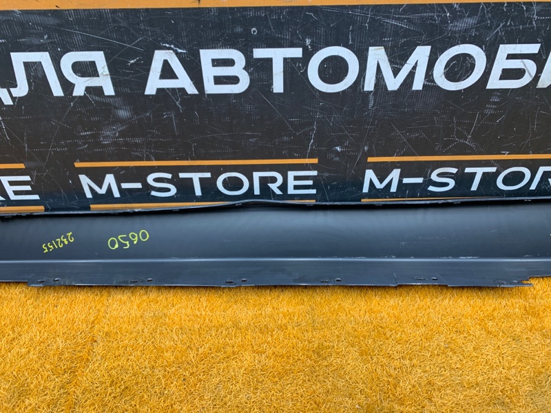 накладка на порог, 2560 рублей, Красноярск