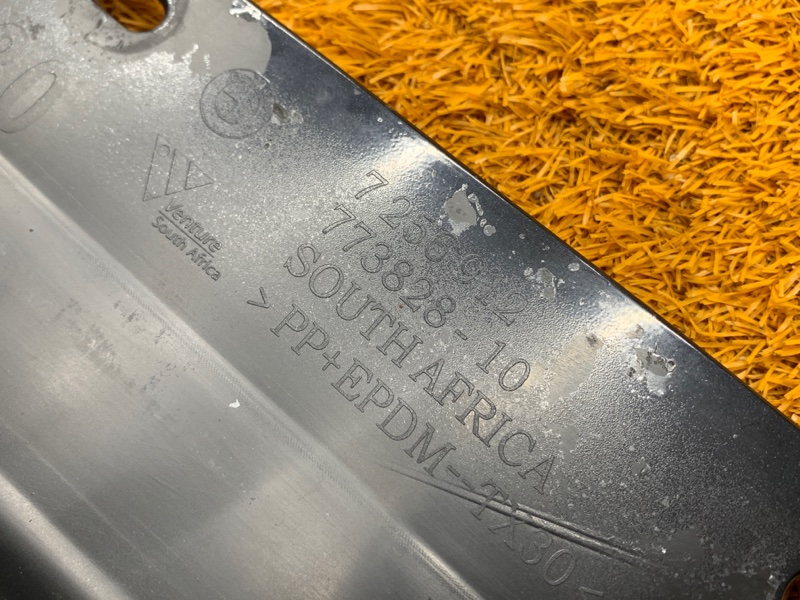 накладка на порог, 2560 рублей, Красноярск