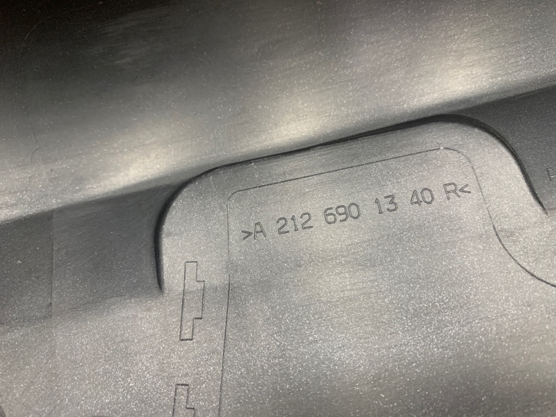 накладка на порог, 8510 рублей, Красноярск