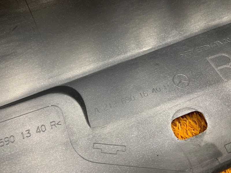 накладка на порог, 8510 рублей, Красноярск