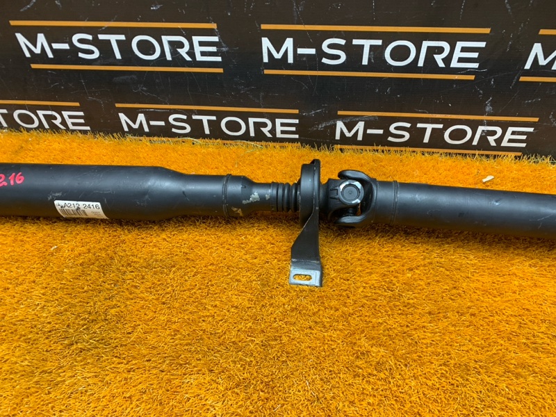 карданный вал, 6390 рублей, Красноярск