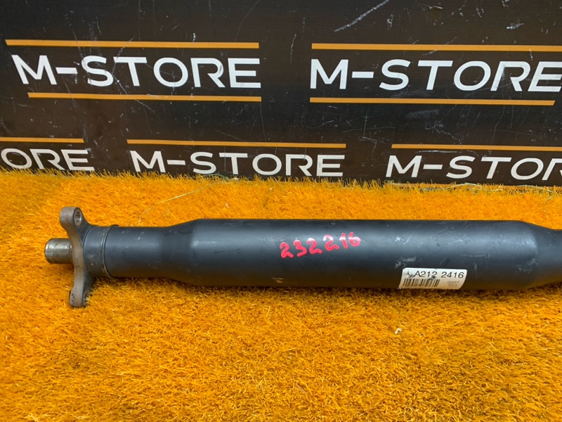 карданный вал, 6390 рублей, Красноярск