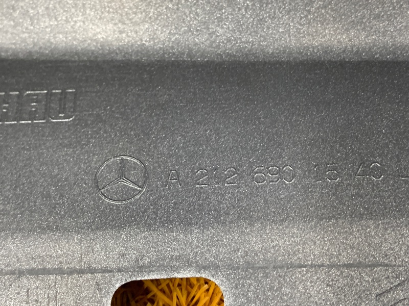 накладка на порог, 8510 рублей, Красноярск