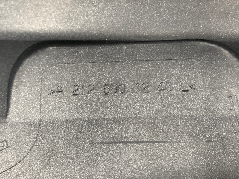 накладка на порог, 8510 рублей, Красноярск