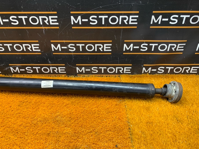 карданный вал, 15000 рублей, Красноярск