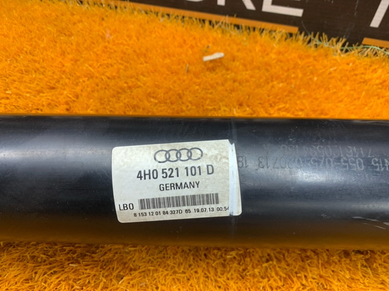 карданный вал, 15000 рублей, Красноярск