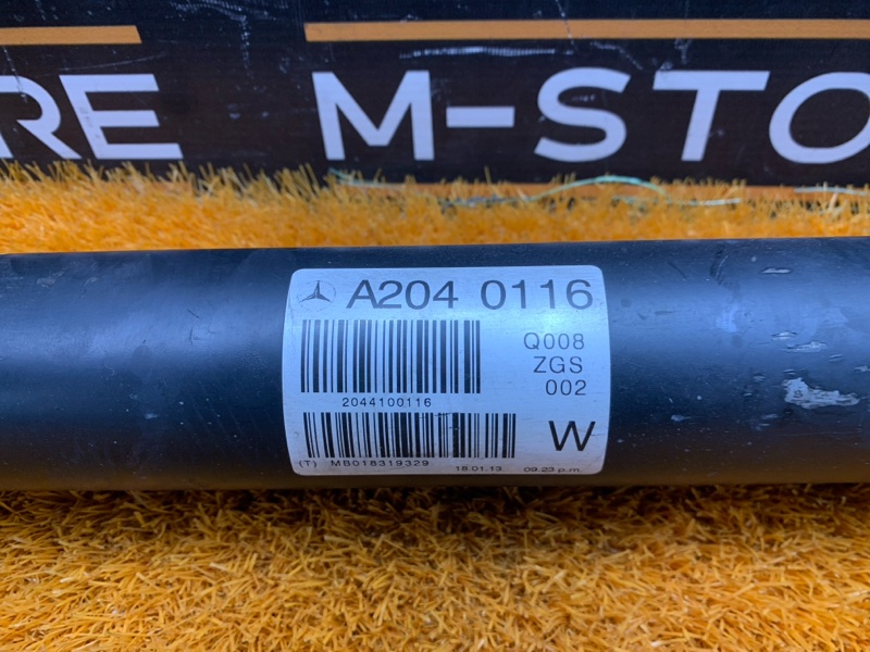 карданный вал, 4000 рублей, Красноярск