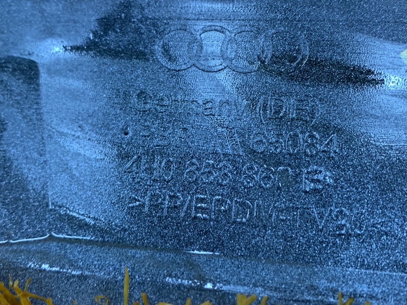 накладка на порог, 6390 рублей, Красноярск