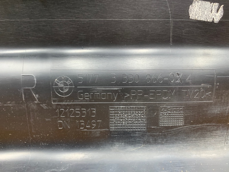 накладка на порог, 2700 рублей, Красноярск