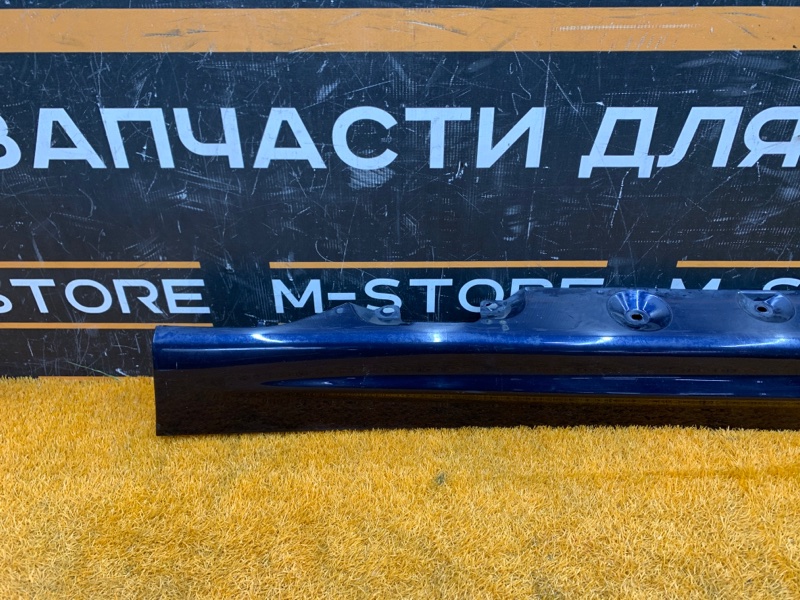 накладка на порог, 2500 рублей, Красноярск