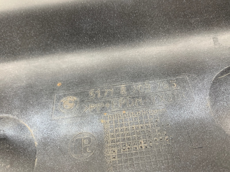 накладка на порог, 2500 рублей, Красноярск