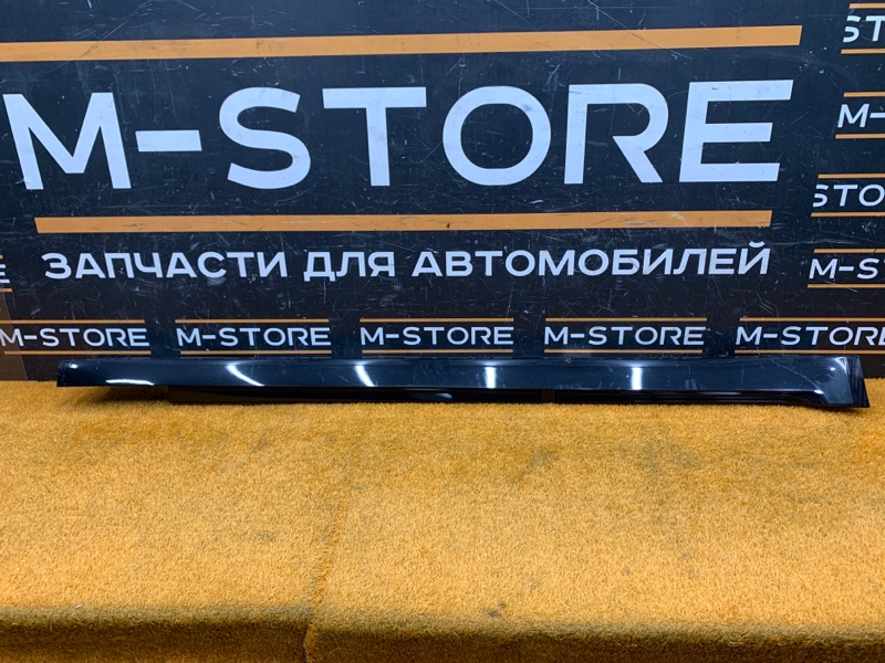 накладка на порог, 2990 рублей, Красноярск