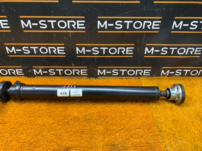 карданный вал, 8000 рублей, Красноярск