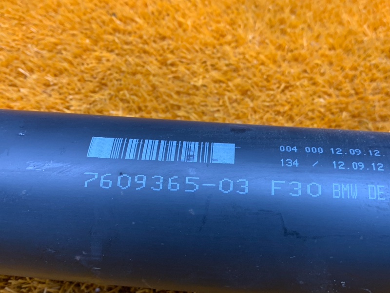 карданный вал, 2140 рублей, Красноярск