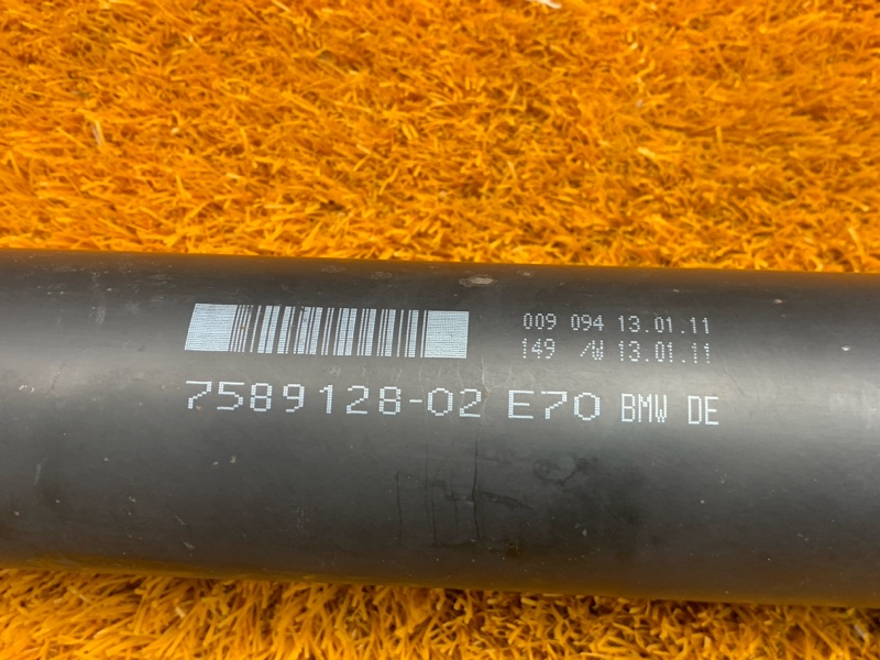 карданный вал, 5740 рублей, Красноярск