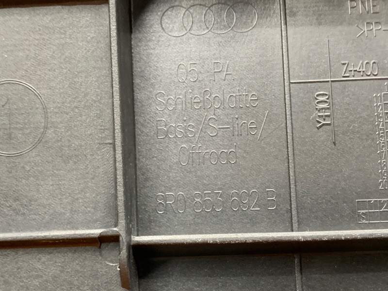 решетка радиатора, 17350 рублей, Красноярск