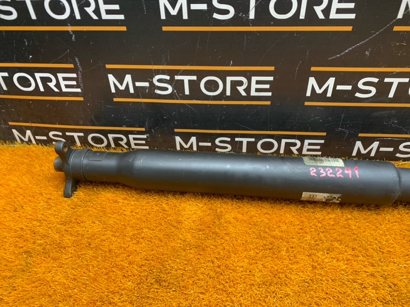 карданный вал, 4000 рублей, Красноярск