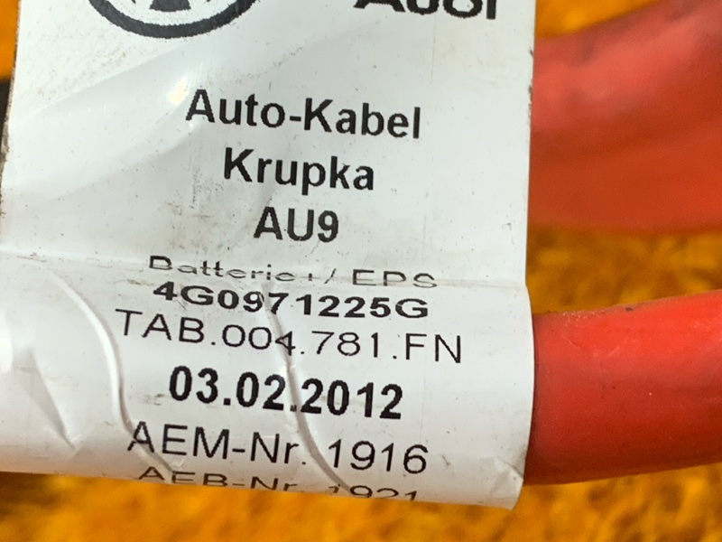 провод силовой, 1800 рублей, Красноярск