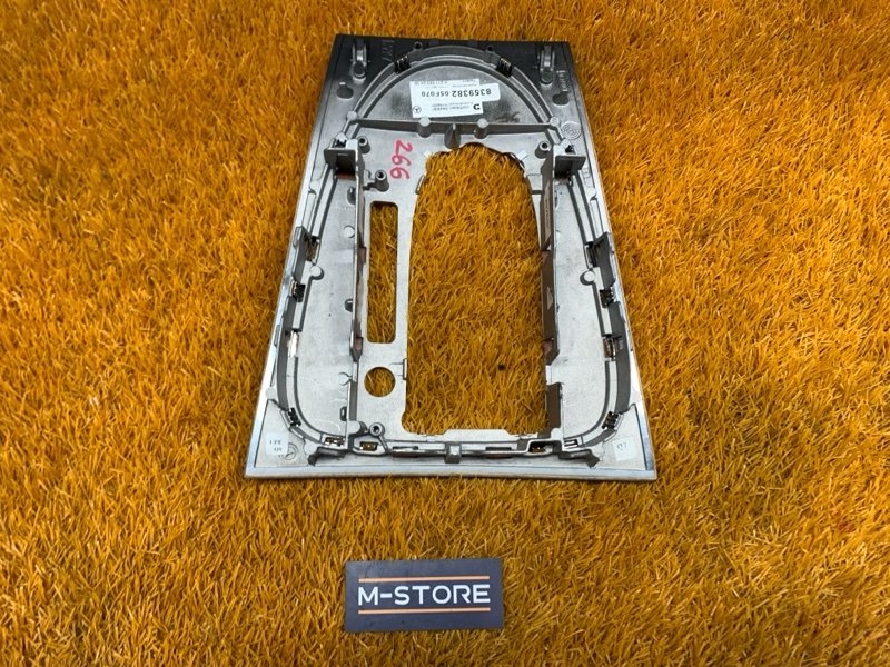 консоль селектора, 400 рублей, Красноярск