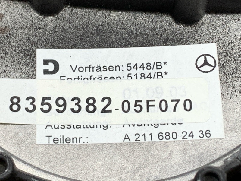 консоль селектора, 400 рублей, Красноярск