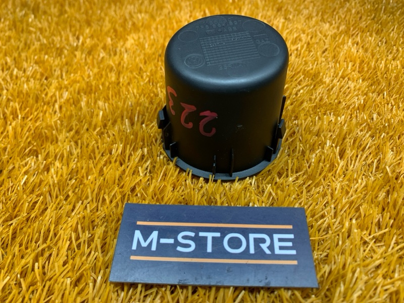 подстаканник, 670 рублей, Красноярск