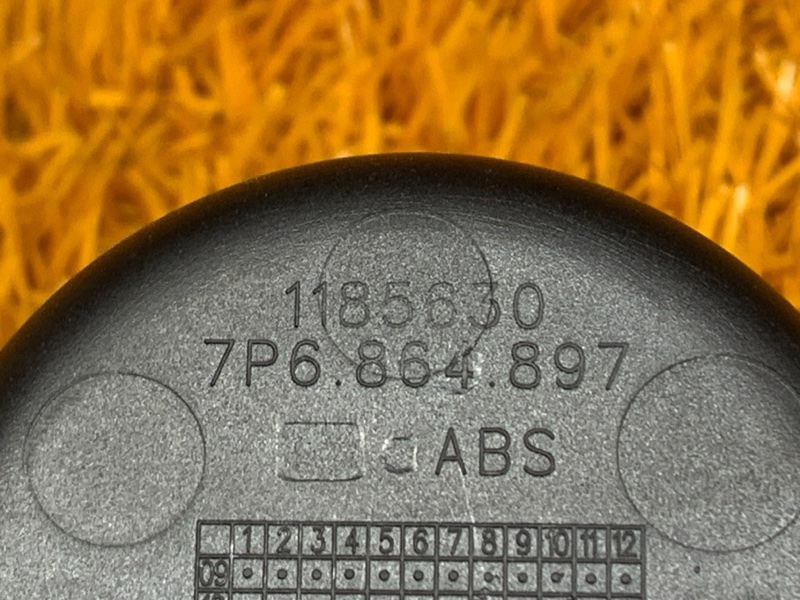 подстаканник, 670 рублей, Красноярск