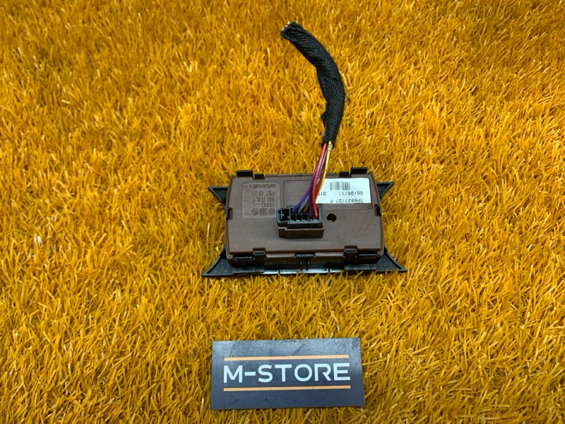 Кнопка переключения режимов подвески, 400 рублей, Красноярск